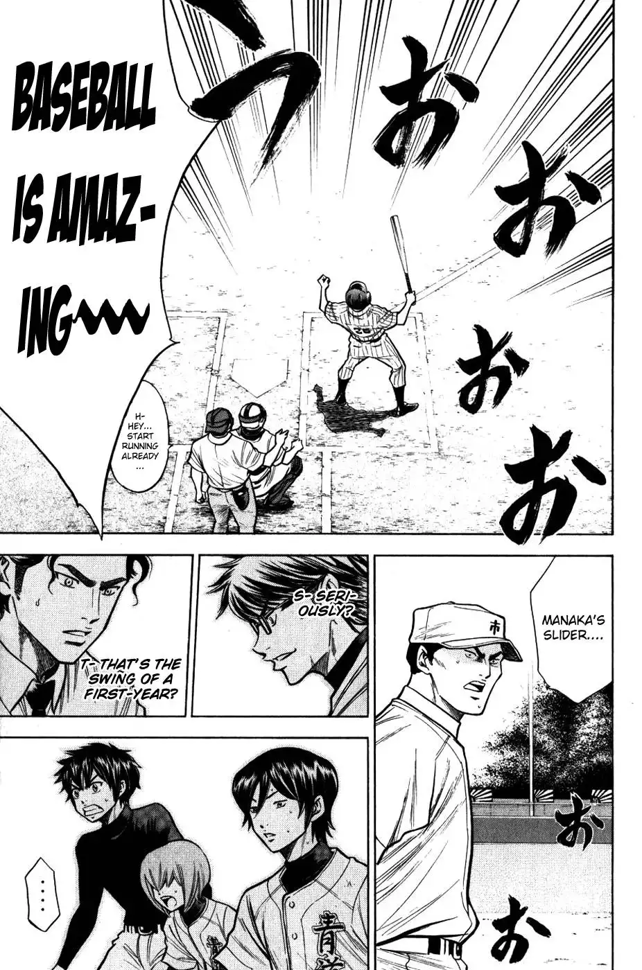 Diamond no Ace Chapter 90 19